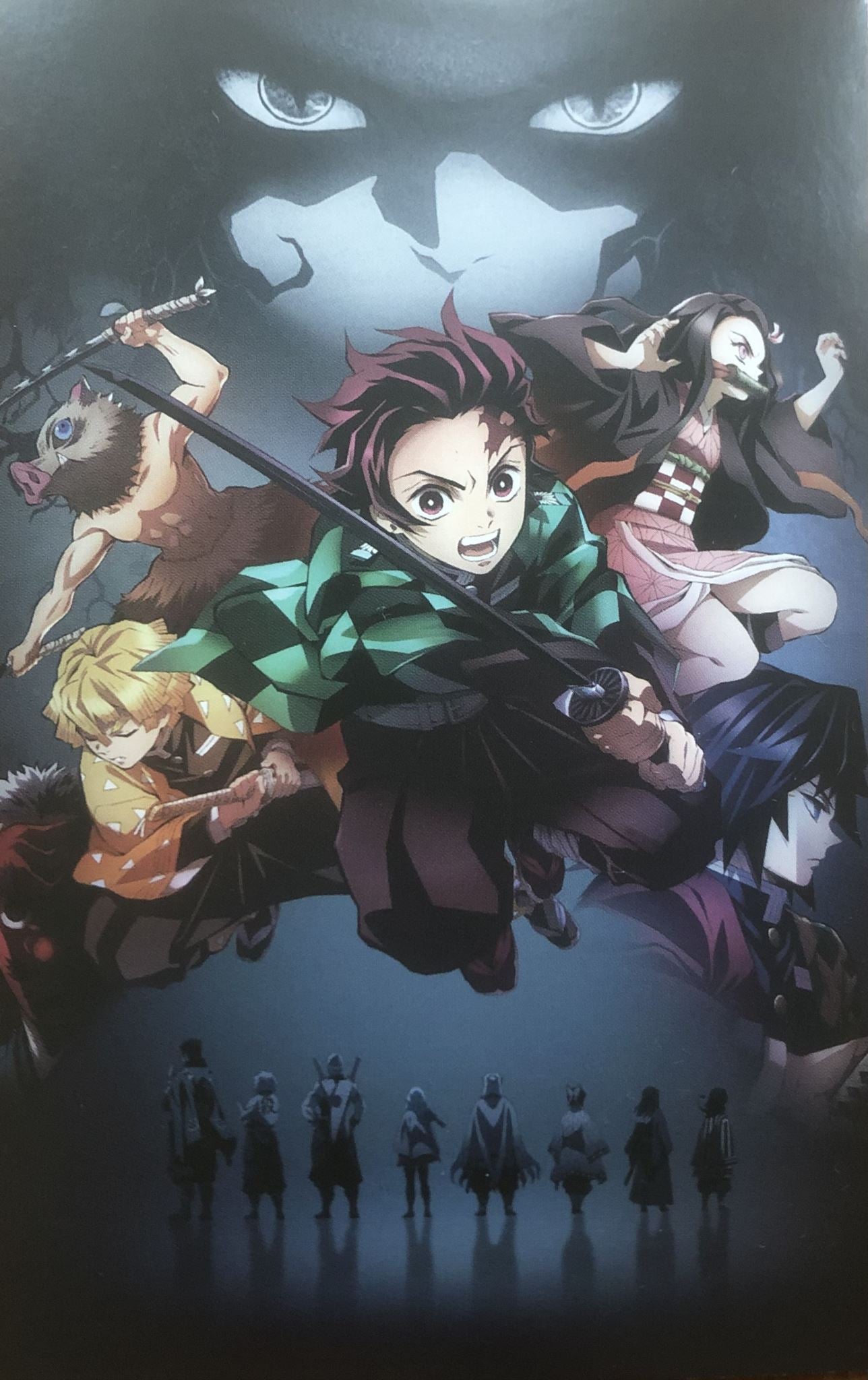 Anime Demon Slayer Postcard - Kiwi Kids Boutique