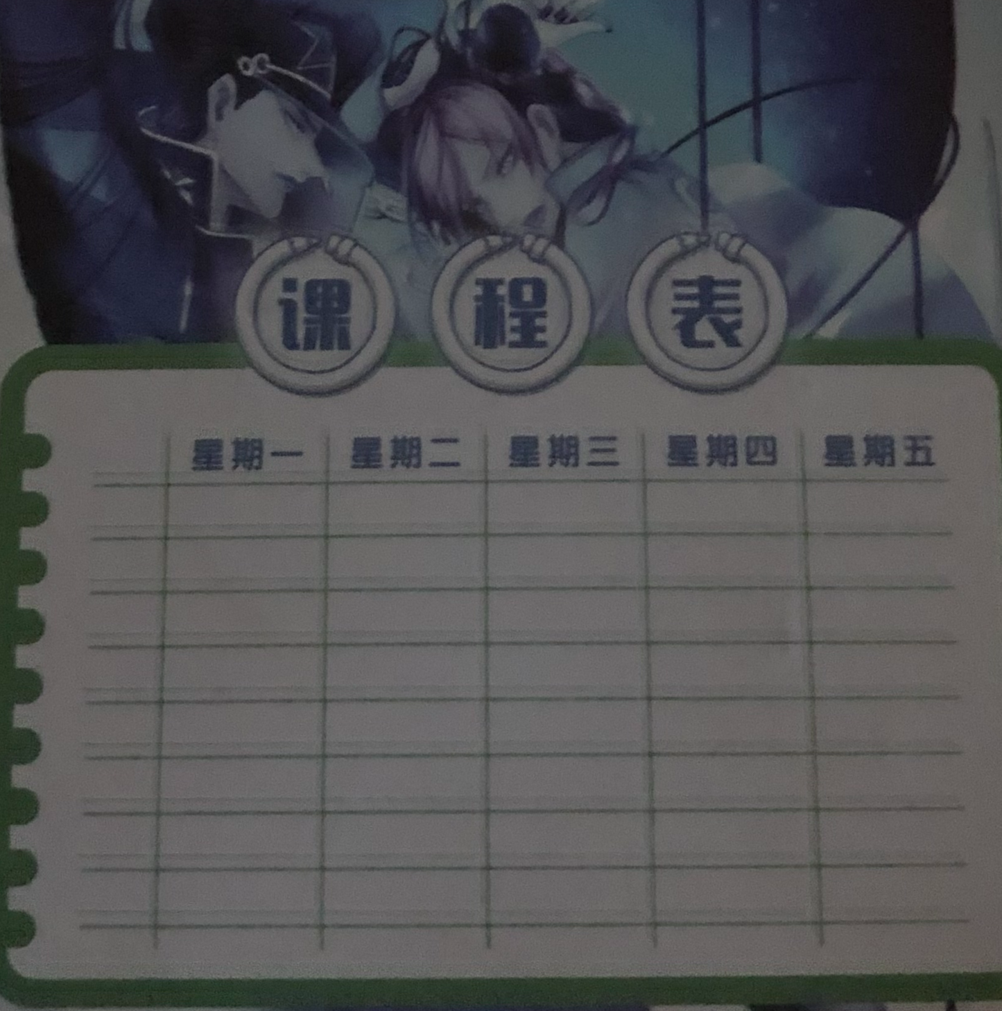 Anime JoJo's Bizarre Adventure: Stone Ocean Calendar - Kiwi Kids Boutique