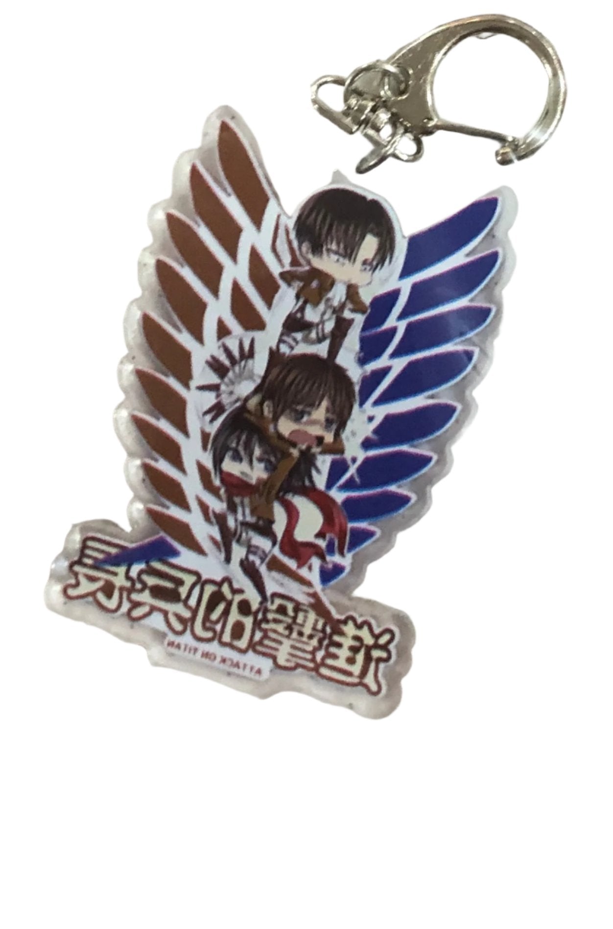 Anime Attack on Titan Character Keyring - Kiwi Kids Boutique