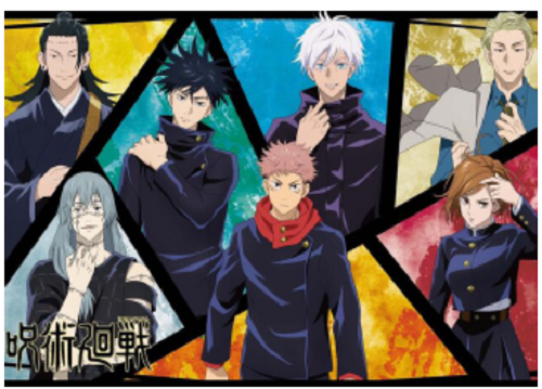 Anime Jujutsu Kaisen Characters Poster - Kiwi Kids Boutique