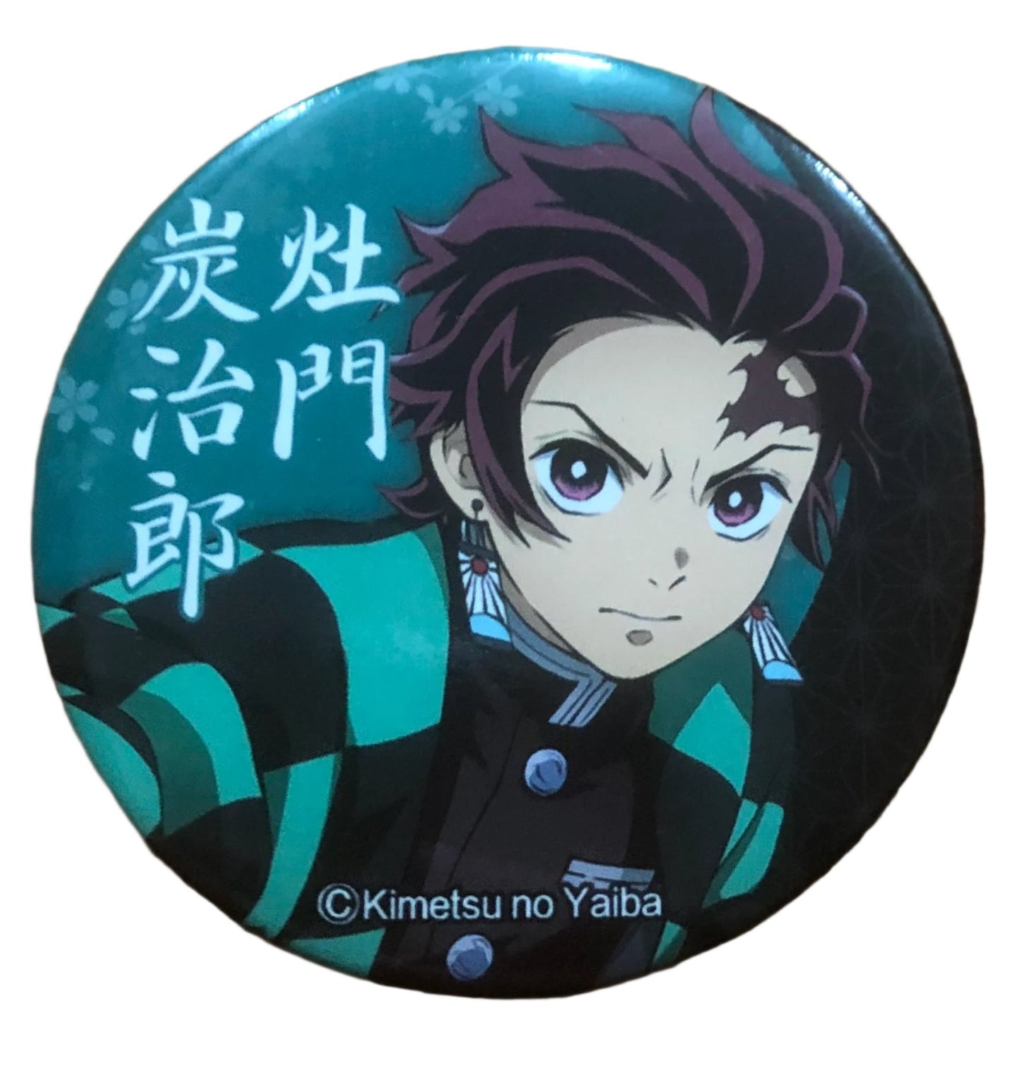 Anime Demon Slayer Badge - Kiwi Kids Boutique