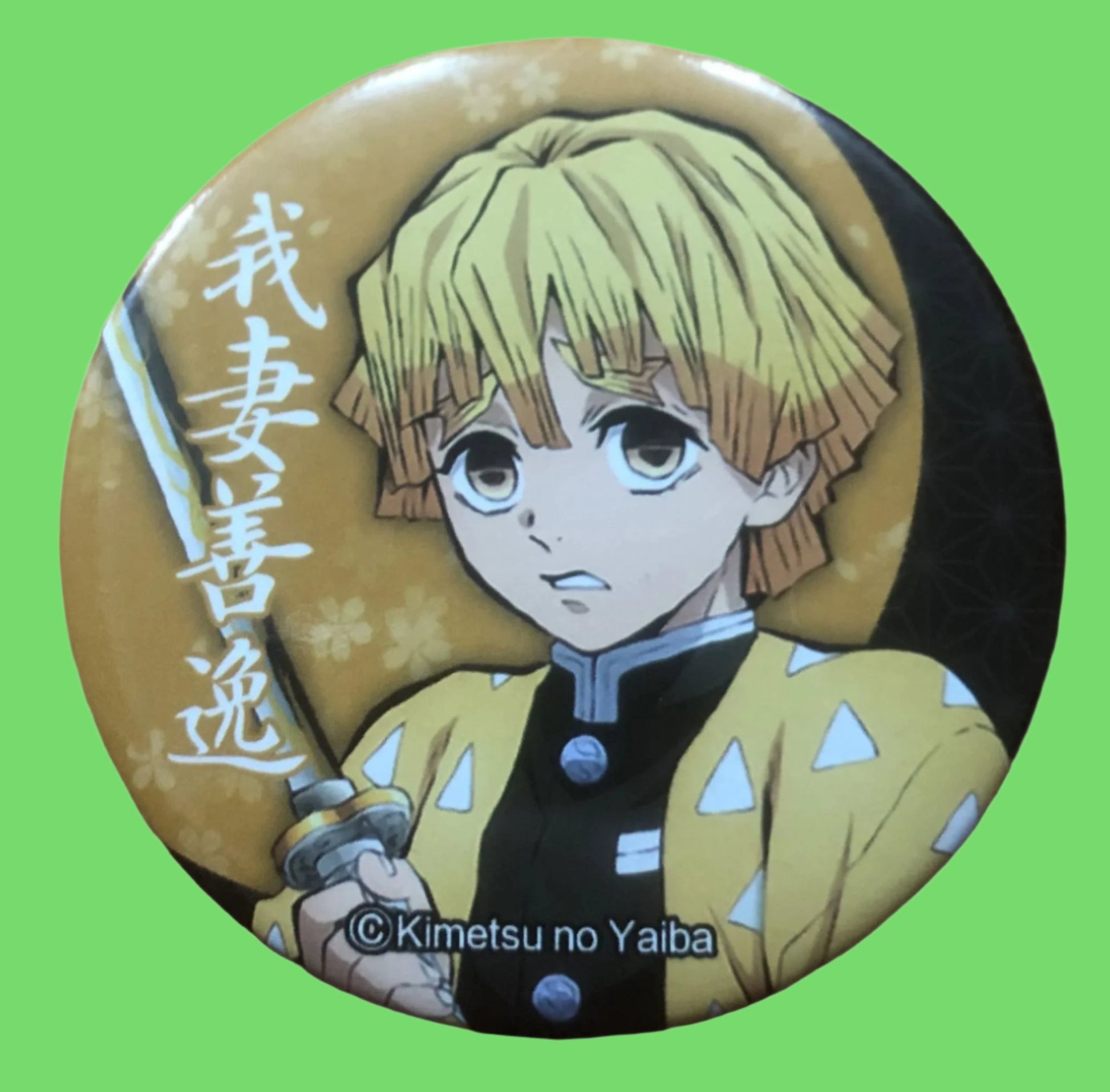 Anime Demon Slayer Badge - Kiwi Kids Boutique