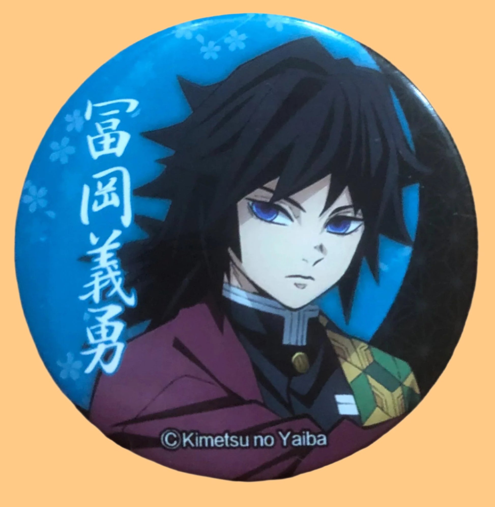 Anime Demon Slayer Badge - Kiwi Kids Boutique