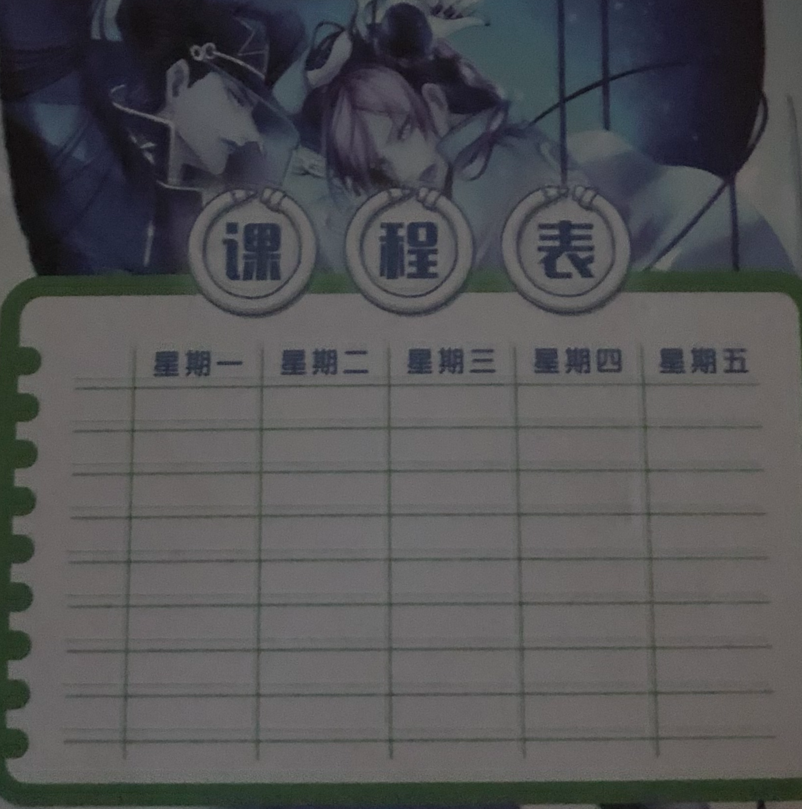 Anime JoJo's Bizarre Adventure: Stone Ocean Calendar - Kiwi Kids Boutique