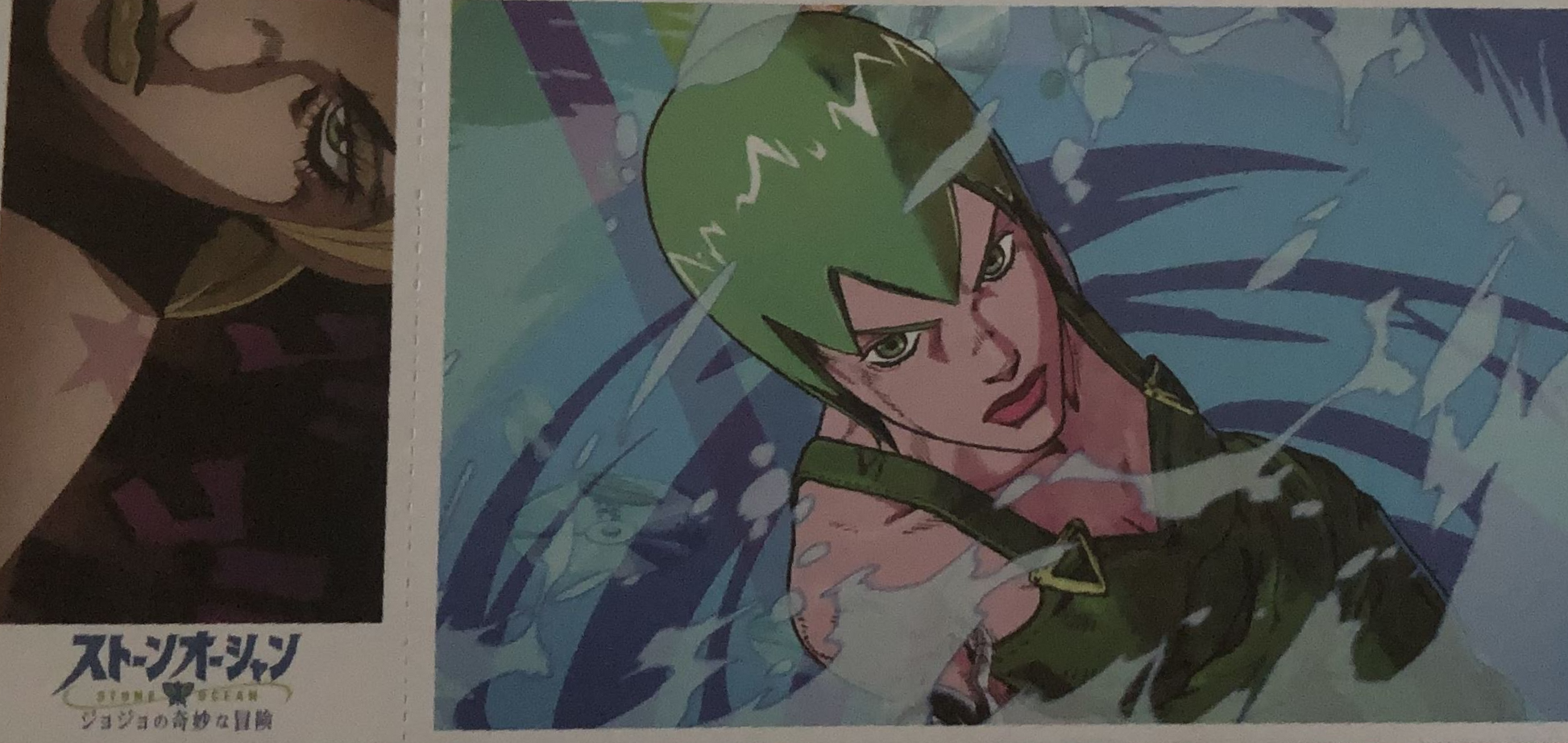 Anime JoJo's Bizarre Adventure: Stone Ocean Postcard - Kiwi Kids Boutique