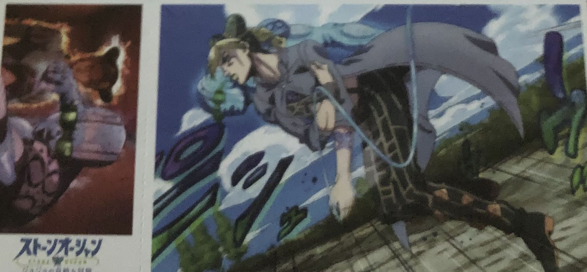 Anime JoJo's Bizarre Adventure: Stone Ocean Postcard - Kiwi Kids Boutique